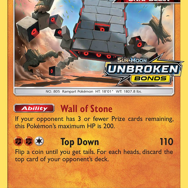 Stakataka (SM180) [Sun & Moon: Black Star Promos]