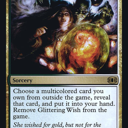 Glittering Wish [Mystery Booster]