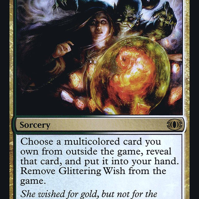 Glittering Wish [Mystery Booster]