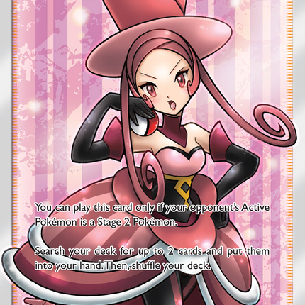 Dana (173/181) [Sun & Moon: Team Up]