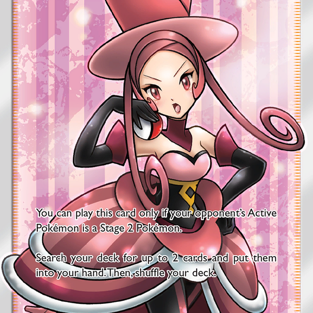 Dana (173/181) [Sun & Moon: Team Up]