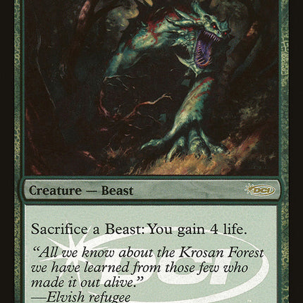 Ravenous Baloth [Judge Gift Cards 2007]