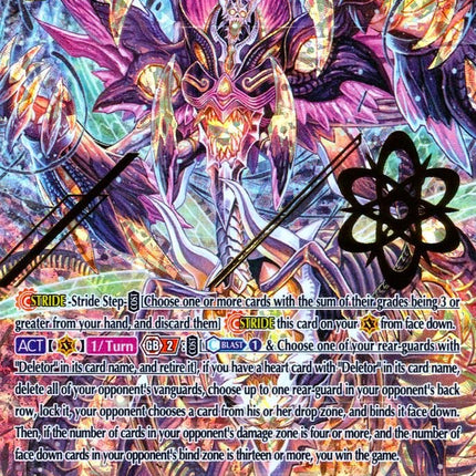 Original Deletor, Egorg (G-RC02/010EN) [Revival Collection]