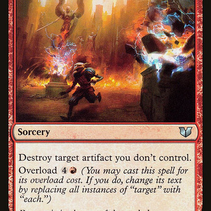Vandalblast [Secret Lair: Heads I Win, Tails You Lose]