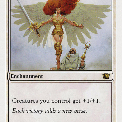 Glorious Anthem [Eighth Edition]