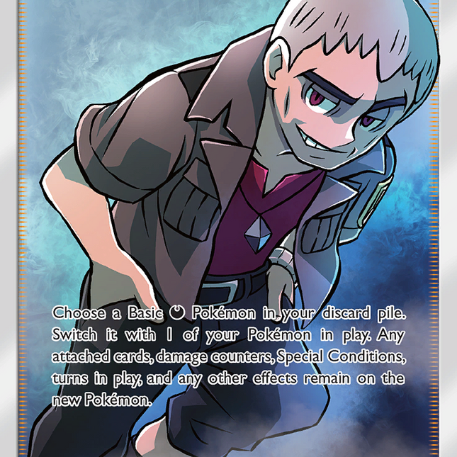 Nanu (179/181) [Sun & Moon: Team Up]