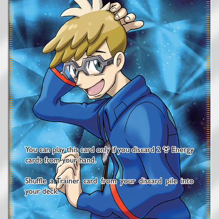 Molayne (212/214) [Sun & Moon: Unbroken Bonds]