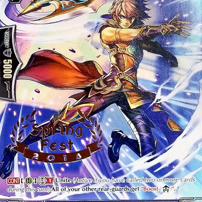 Knight of Trembling Prowess, Druis (Hot Stamped) (PR/0311EN) [Promo Cards]