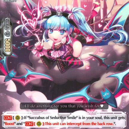 Succubus of Seductive Smile (V-BT02/064EN) [Strongest! Team AL4]