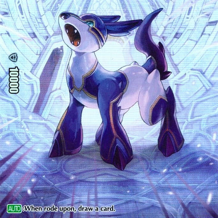 Glyme (Full Art) (Parallel Foil) (V-MB01/025EN-B) [PSYqualia Strife]