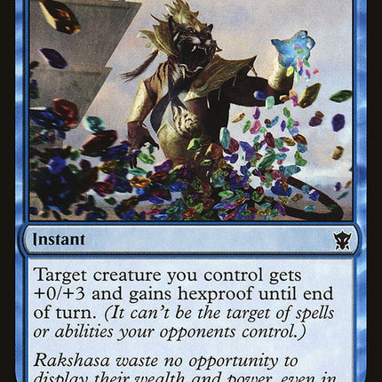 Glint [Mystery Booster]