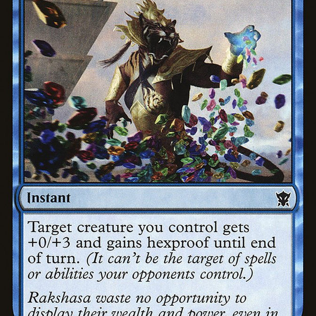 Glint [Mystery Booster]