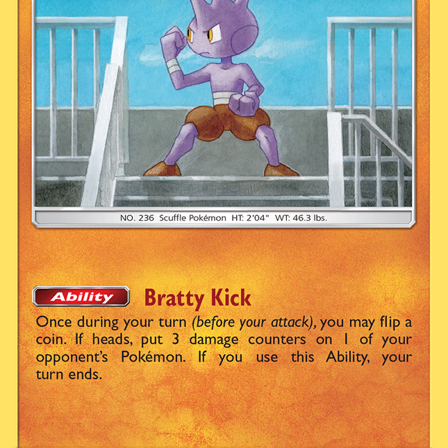 Tyrogue (100/214) [Sun & Moon: Unbroken Bonds]