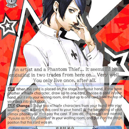 Yusuke Kitagawa (P5/S45-E082 R) [Persona 5]