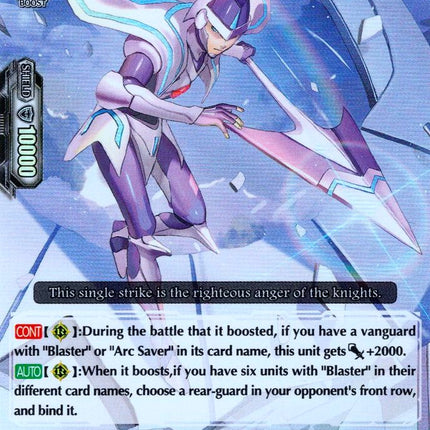 Blaster Javelin (V-EB06/013EN) [Light of Salvation, Logic of Destruction]