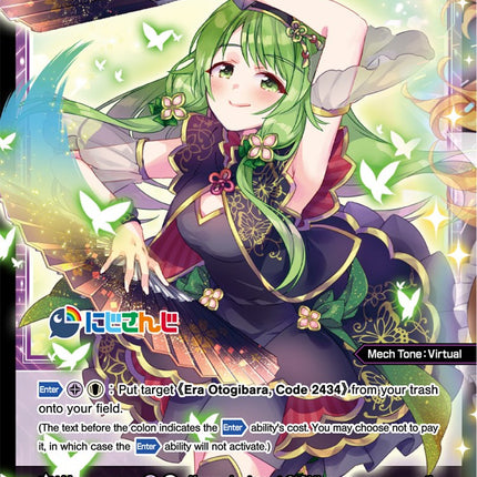 Kazaki Morinaka, Code 2434 (WXDi-D02-014) [Diva Debut Deck D02: NIJISANJI ver. Sanbaka]