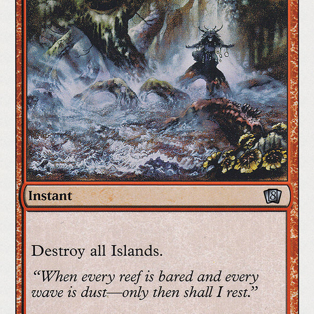 Boil [Eighth Edition]