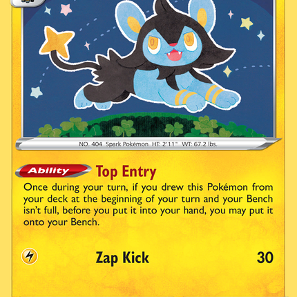 Luxio (061/192) [Sword & Shield: Rebel Clash]
