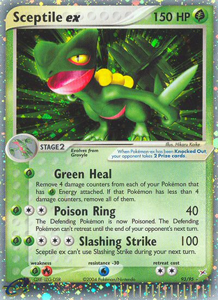 Sceptile ex (93/95) [EX: Team Magma vs Team Aqua]
