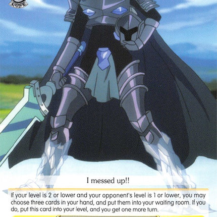 Freeze (KS/W49-E028 U) [KonoSuba]