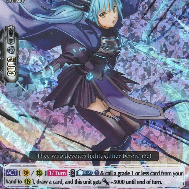 Darkness Maiden, Macha (V-BT02/005EN) [Strongest! Team AL4]