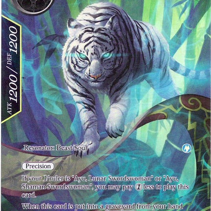 Valorous Tiger Spirit (Full Art) (ADK-084) [Advent of the Demon King]