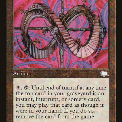 Bosium Strip [Weatherlight]