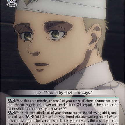 Falco: Warrior Candidate [Attack On Titan: Final Season]