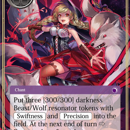 Wolf's Rain (ACN-143) [Ancient Nights]