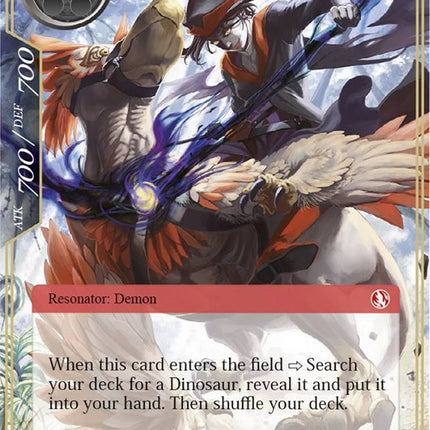 Dino Calling Demon (TSW-032) [The Time Spinning Witch]