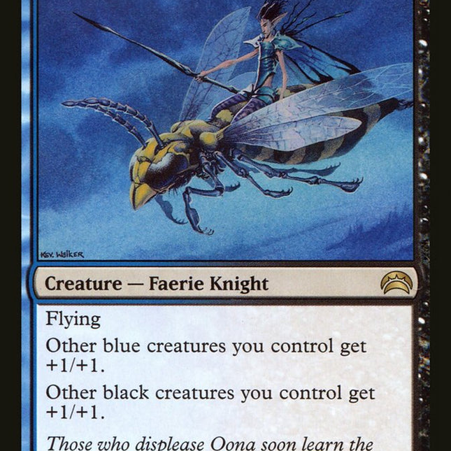 Glen Elendra Liege [Planechase 2012]