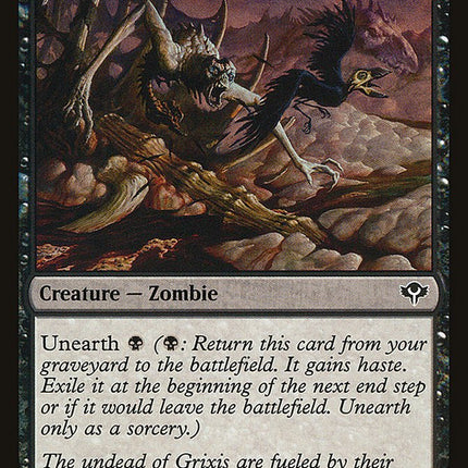Dregscape Zombie [Mystery Booster]