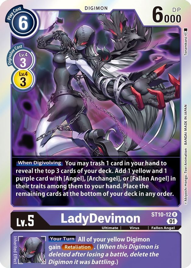 LadyDevimon [ST10-12] [Starter Deck: Parallel World Tactician] – TokenMTG