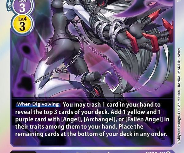 digimon ladydevimon card Ladydevimon BT11-083 (alternate Art) | FULL HOLO | Orica PROXY