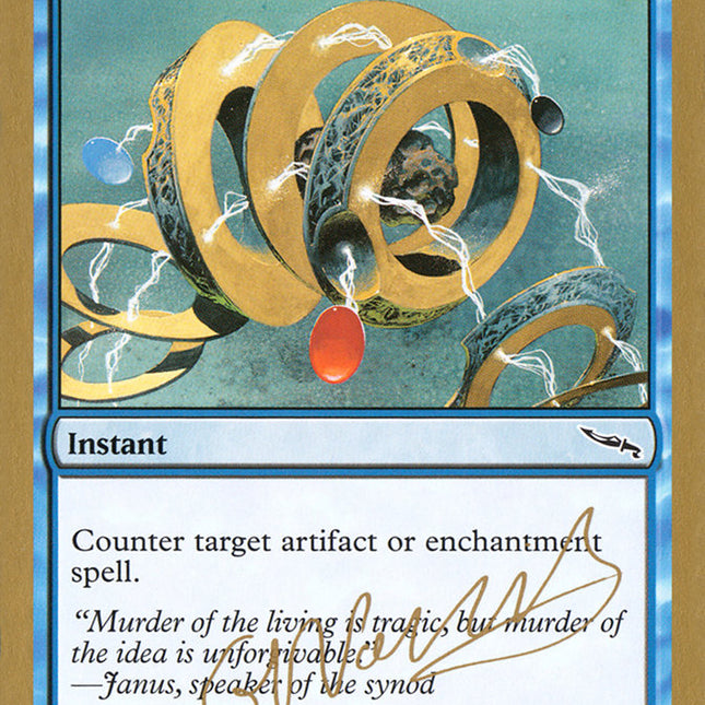 Annul (Gabriel Nassif) [World Championship Decks 2004]