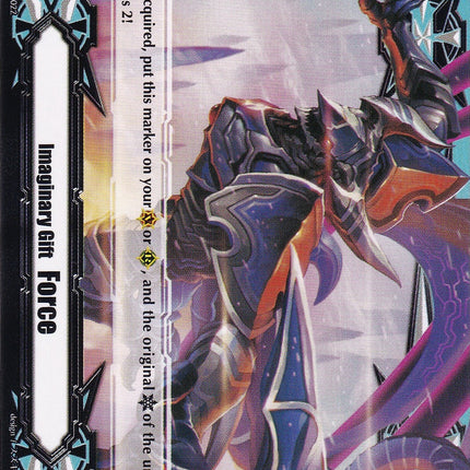 Imaginary Gift [Force] // [Imaginary Gift [Force II] Double-sided Gift Marker - Dauntless Drive Dragon (V-GM/0142EN 2022) [Gift Markers]