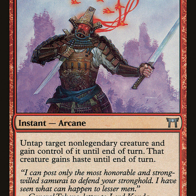 Blind with Anger [Champions of Kamigawa]