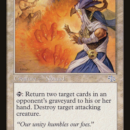 Spurnmage Advocate [Judgment]