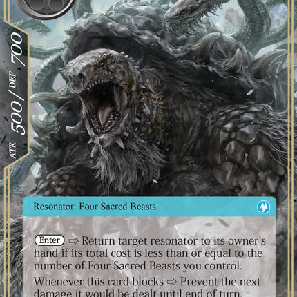 Xuan Wu, the Sacred Beast (AO2-023) [Alice Origin II]