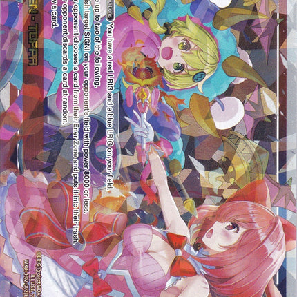 ITTEN - TOPPA (WXDi-P02-002) [Changing Diva]