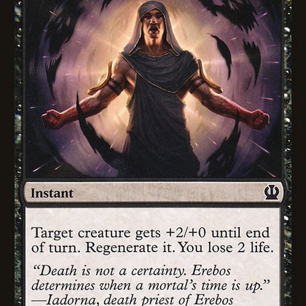 Boon of Erebos [Theros]