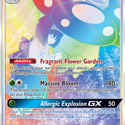 Vileplume GX (250/236) [Sun & Moon: Cosmic Eclipse]