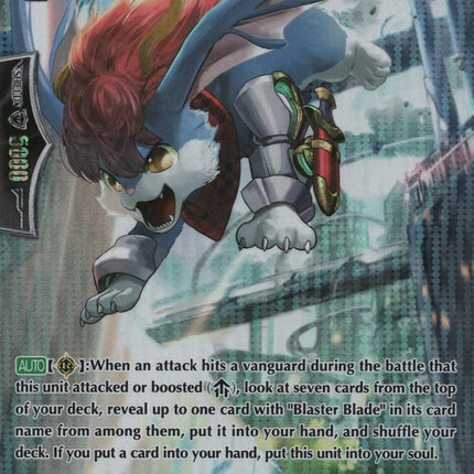 Wingal Youth (G-BT11/S18EN) [Demonic Advent]