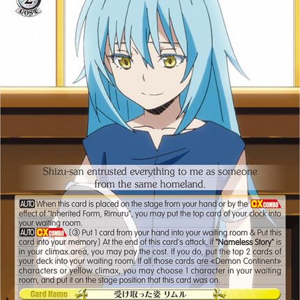 Inherited Form, Rimuru (TSK/S82-E003 RR) [That Time I Got Reincarnated as a Slime Vol.2]