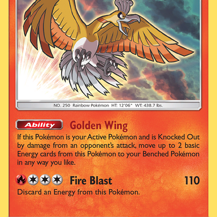 Shining Ho-Oh (SM70) [Sun & Moon: Black Star Promos]