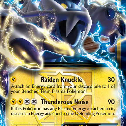 Thundurus EX (38/116) [Black & White: Plasma Freeze]