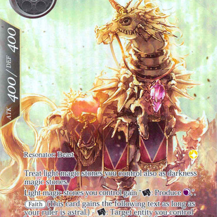 Messenger of Odin (Full Art) (DBV-015) [The Decisive Battle of Valhalla]
