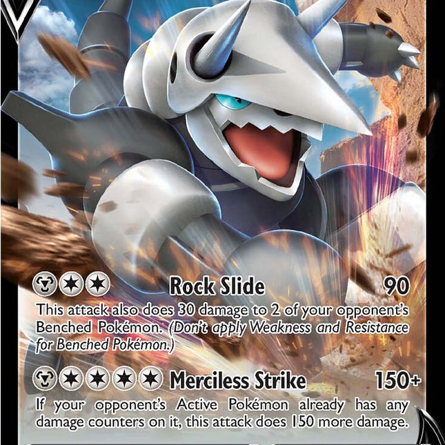 Aggron V (096/172) [Sword & Shield: Brilliant Stars]