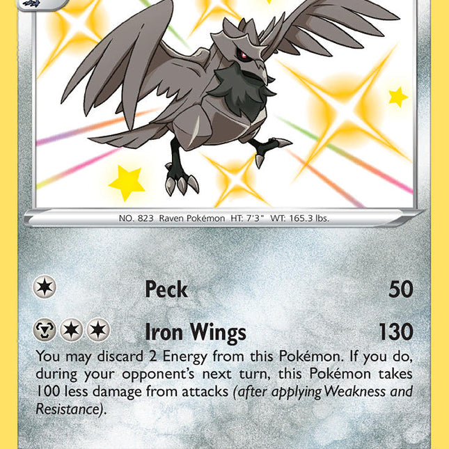 Corviknight (SV089/SV122) [Sword & Shield: Shining Fates]