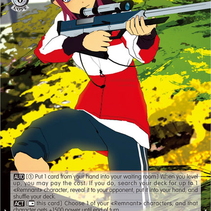 May Zedong (RWBY/WX03-064 C) [RWBY]